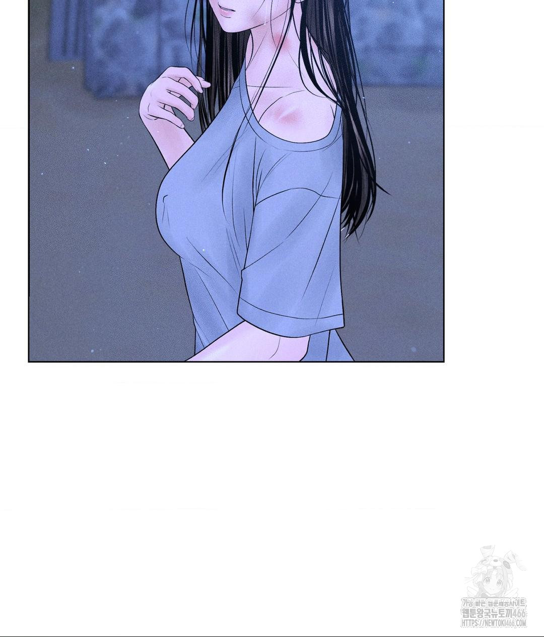 Payment for the Ride Raw - Chapter 10 Page 40