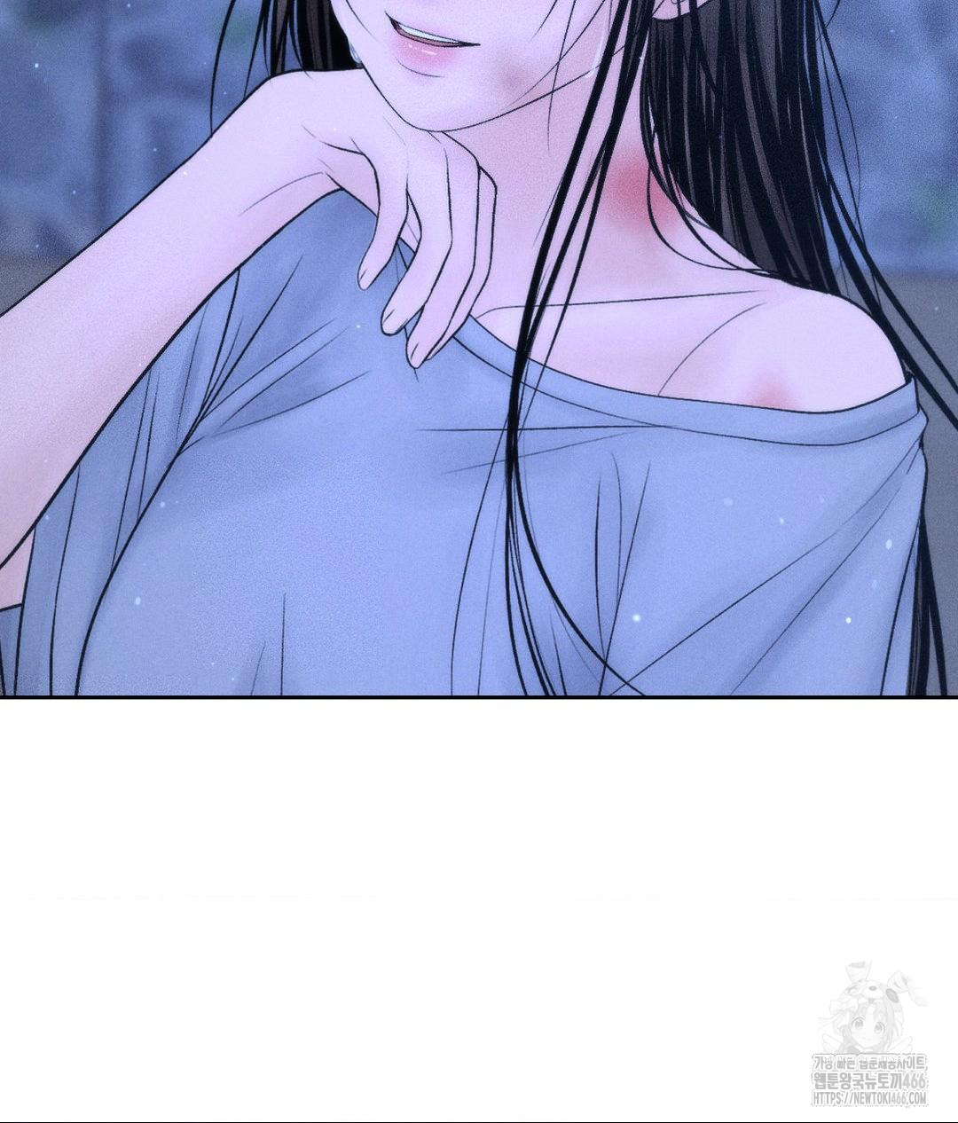 Payment for the Ride Raw - Chapter 10 Page 42