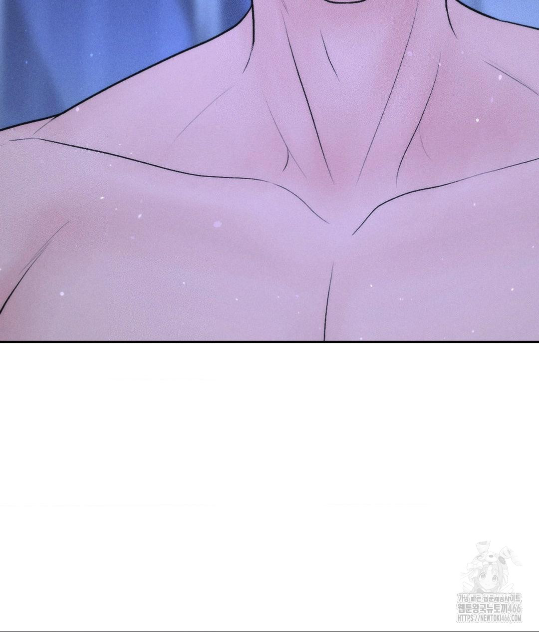 Payment for the Ride Raw - Chapter 10 Page 44