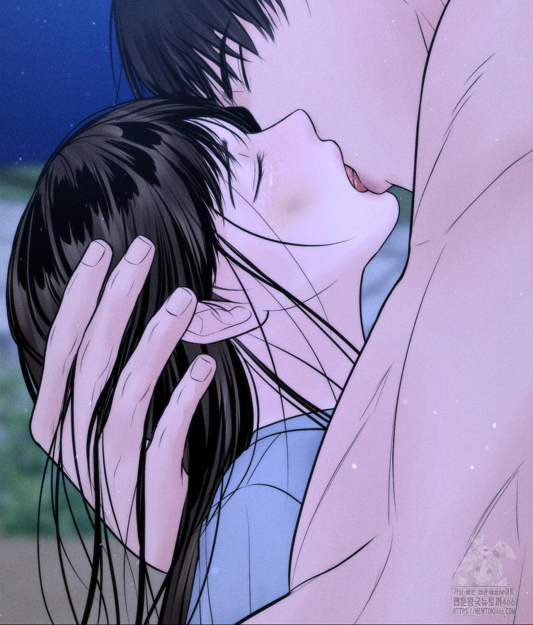 Payment for the Ride Raw - Chapter 10 Page 62