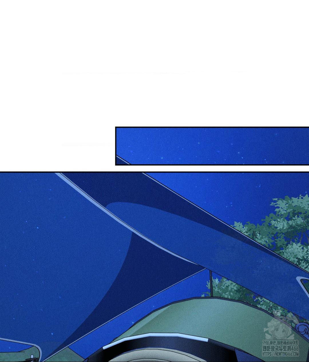 Payment for the Ride Raw - Chapter 10 Page 67