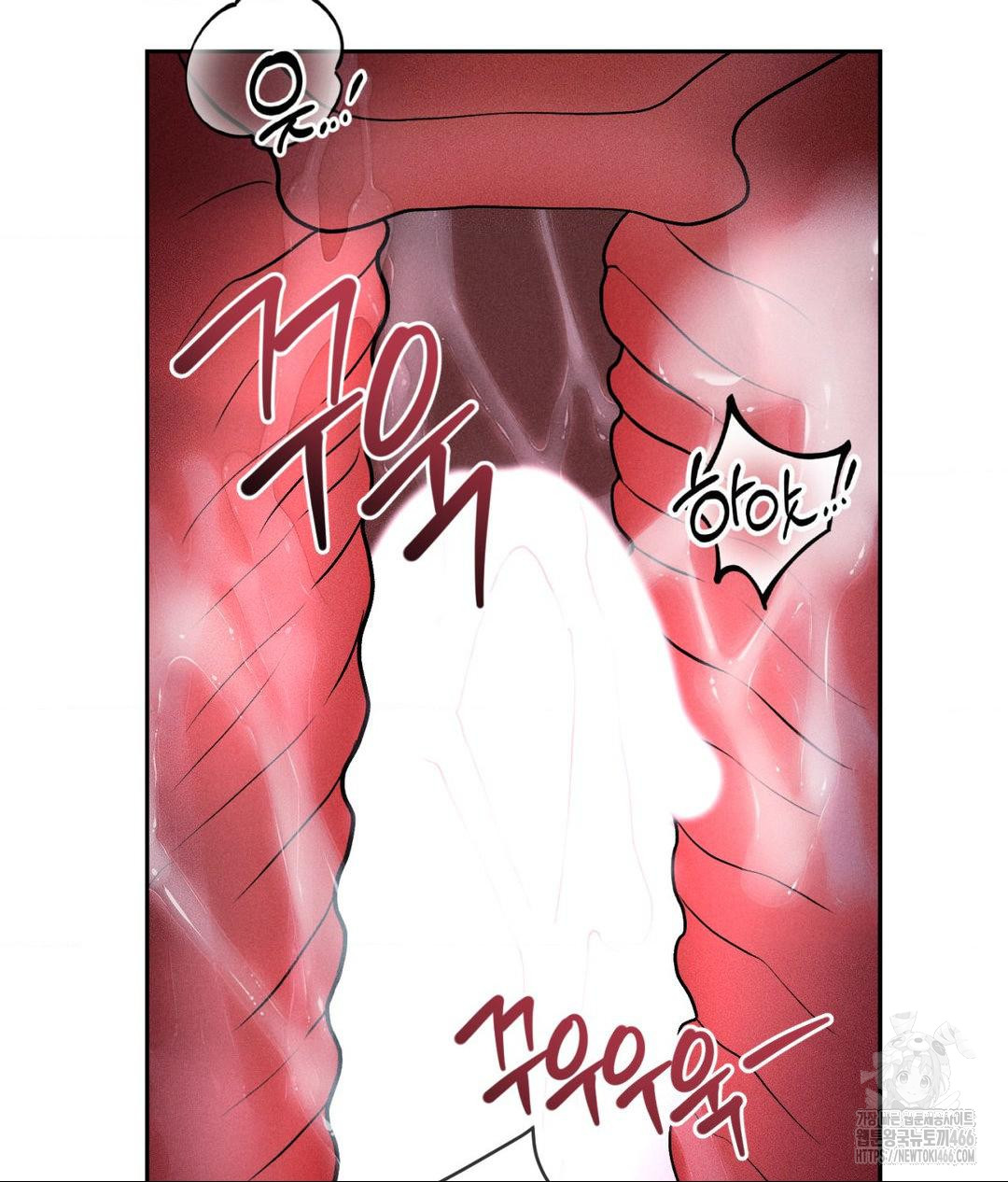 Payment for the Ride Raw - Chapter 10 Page 73