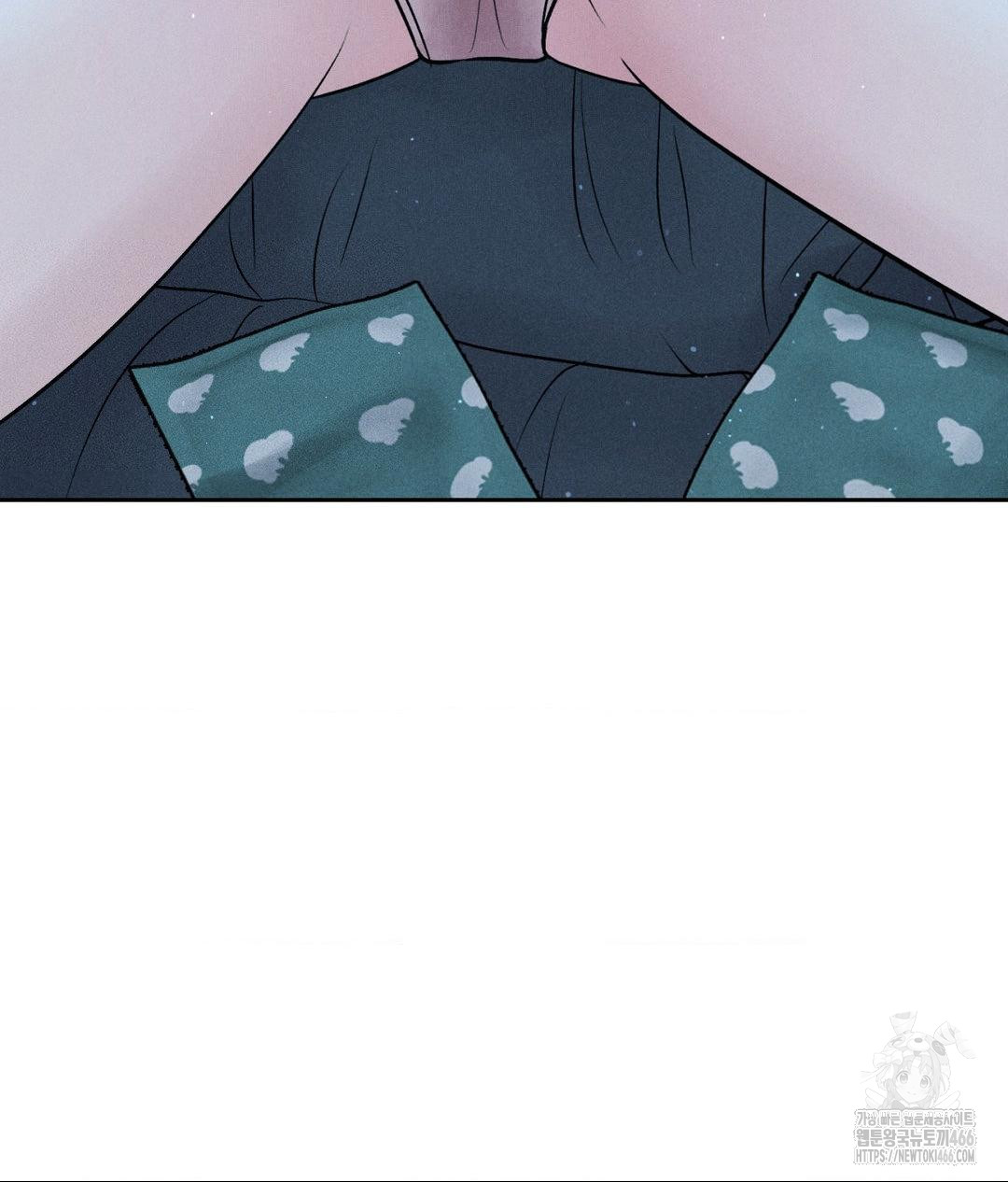 Payment for the Ride Raw - Chapter 11 Page 102