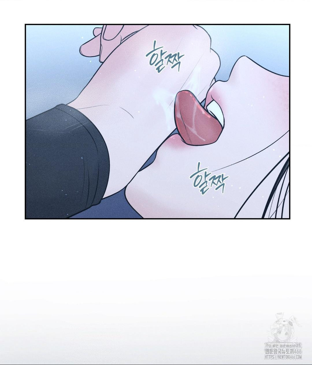 Payment for the Ride Raw - Chapter 11 Page 103