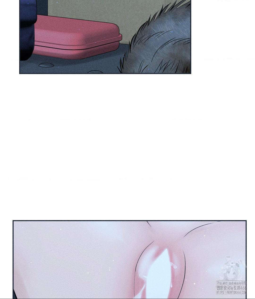 Payment for the Ride Raw - Chapter 11 Page 125