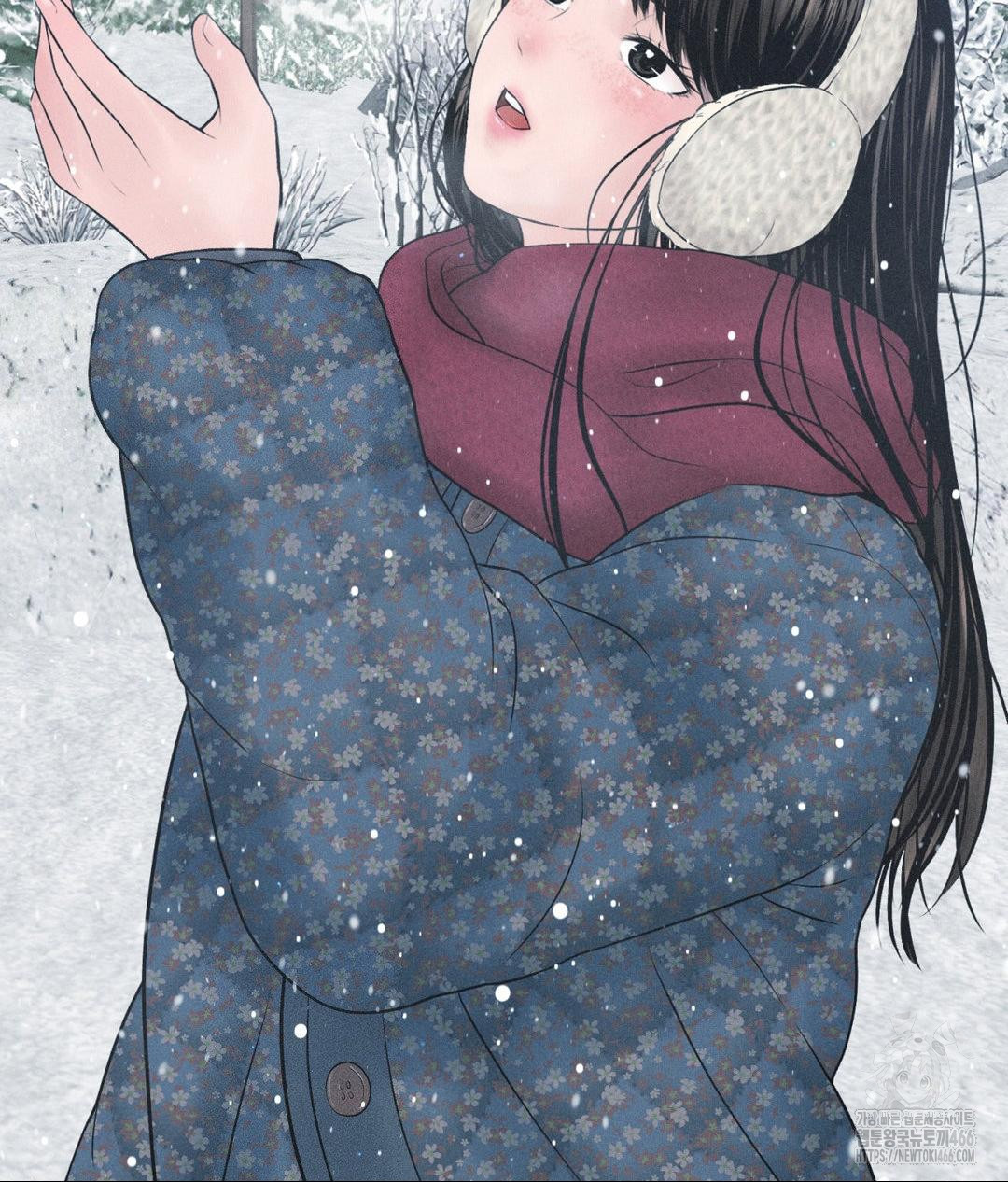 Payment for the Ride Raw - Chapter 11 Page 14