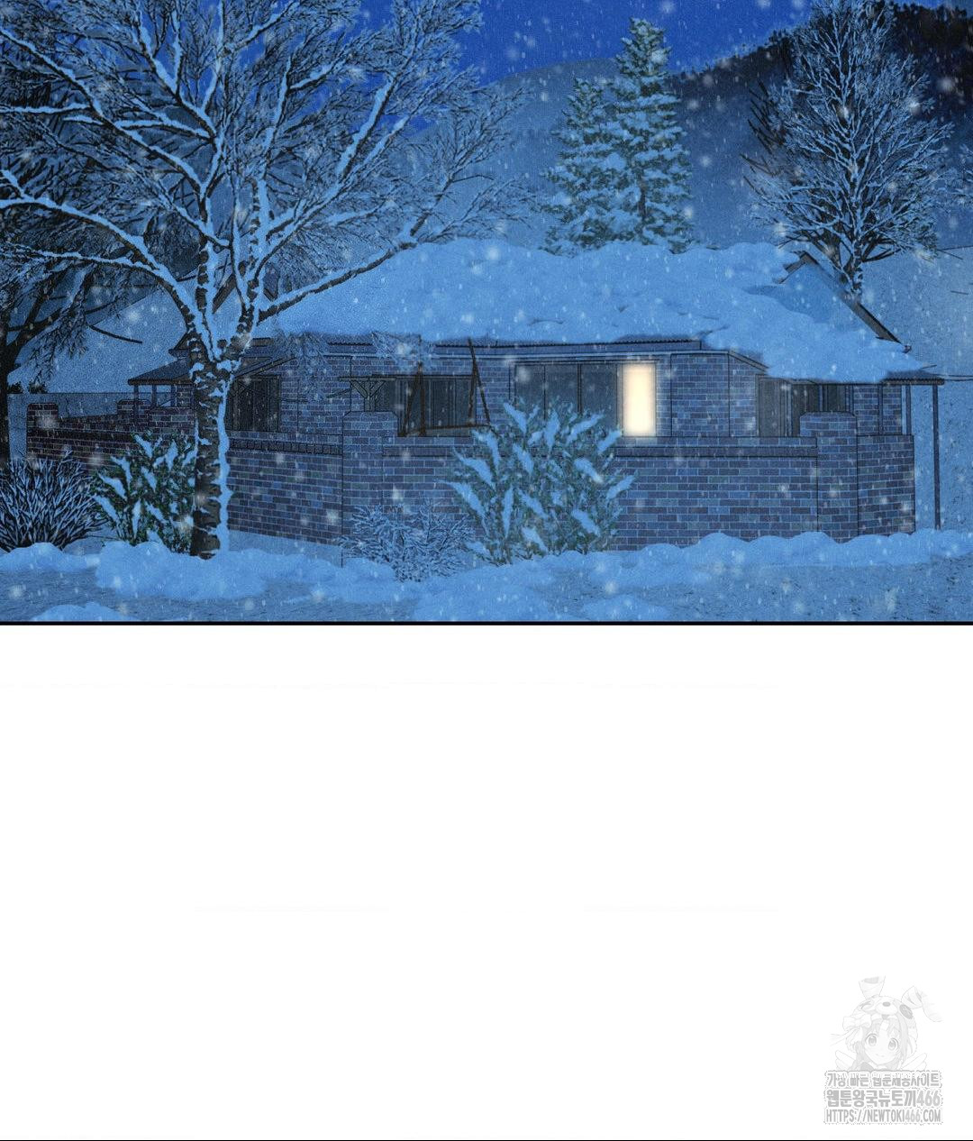 Payment for the Ride Raw - Chapter 11 Page 19