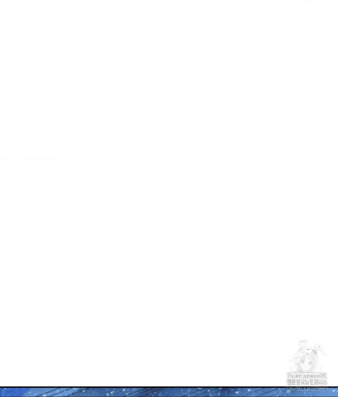 Payment for the Ride Raw - Chapter 11 Page 40