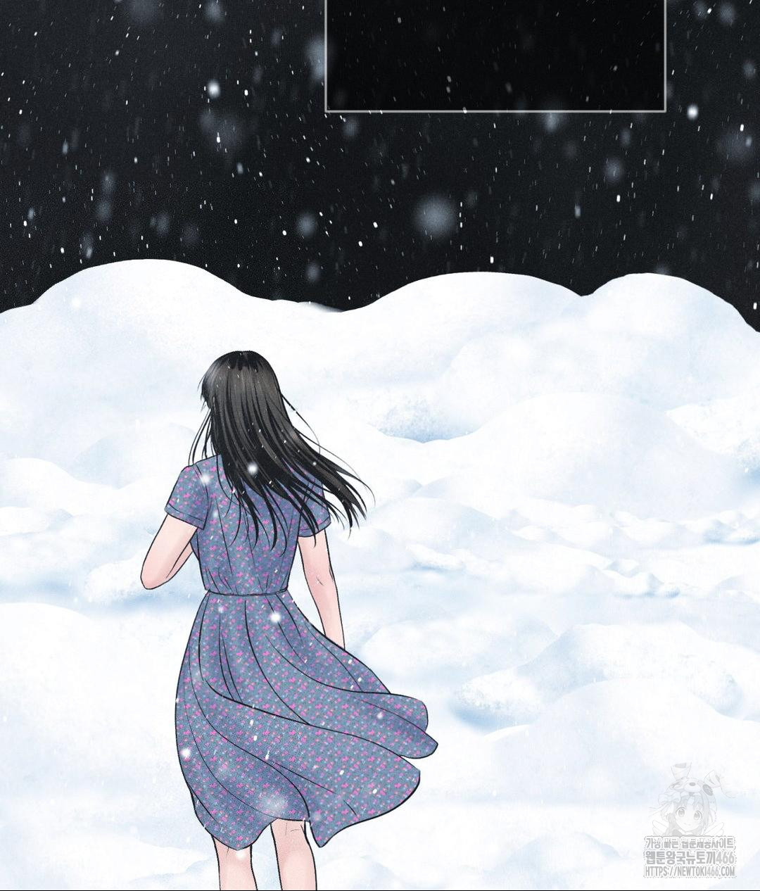 Payment for the Ride Raw - Chapter 11 Page 49