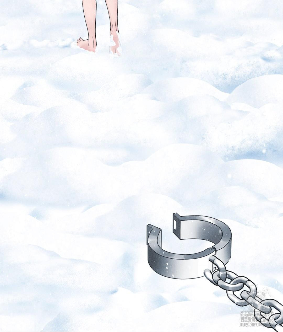 Payment for the Ride Raw - Chapter 11 Page 50