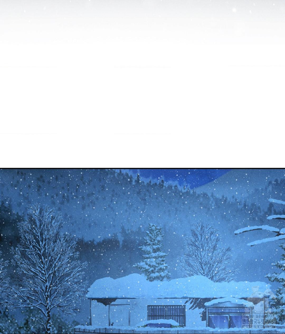 Payment for the Ride Raw - Chapter 11 Page 52