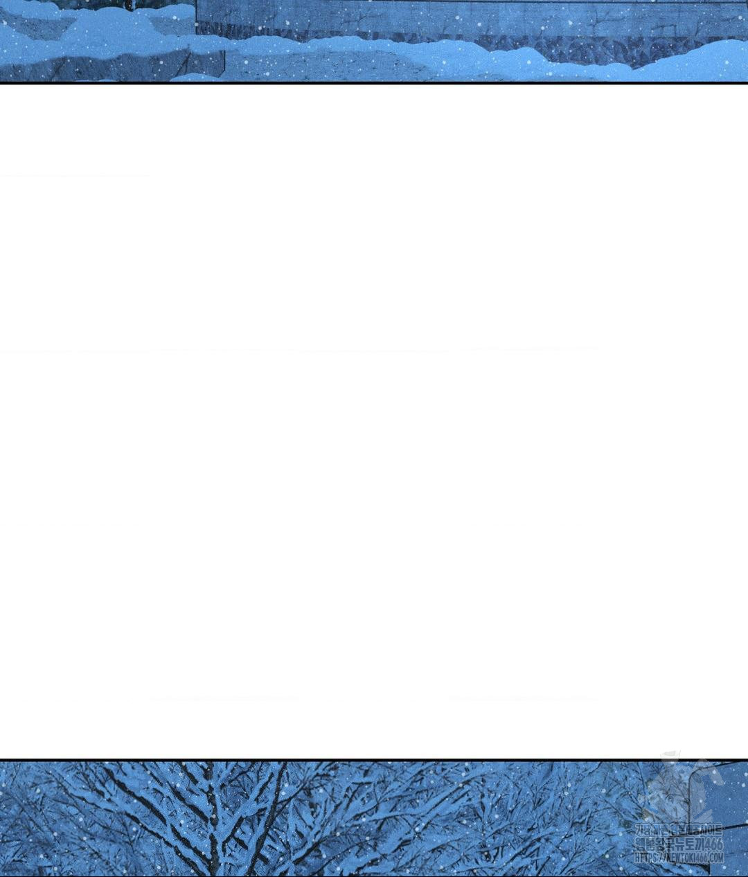 Payment for the Ride Raw - Chapter 11 Page 53