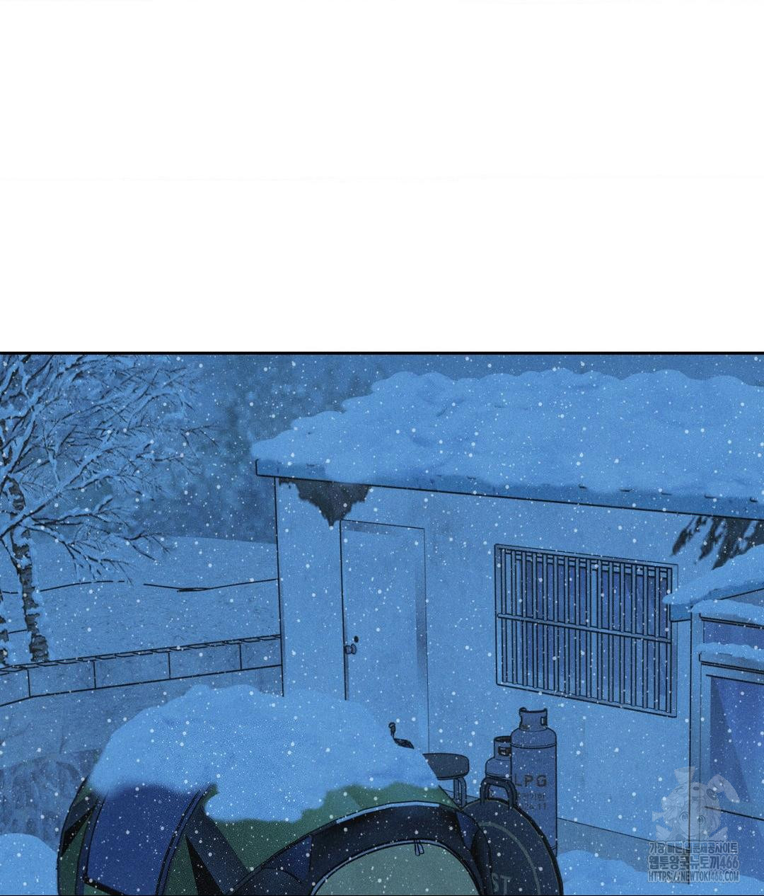 Payment for the Ride Raw - Chapter 11 Page 55