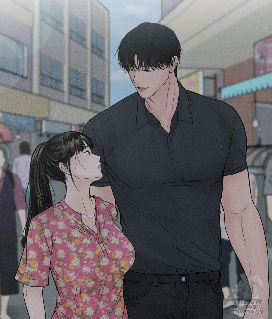 Payment for the Ride Raw - Chapter 11 Page 60