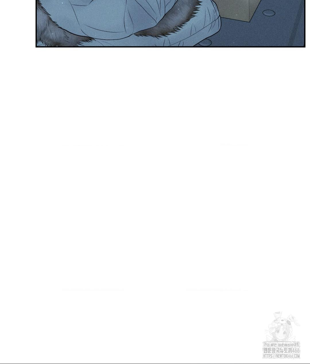 Payment for the Ride Raw - Chapter 11 Page 66