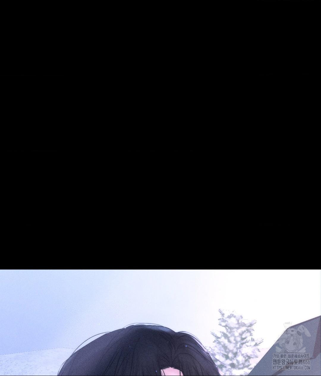 Payment for the Ride Raw - Chapter 11 Page 78