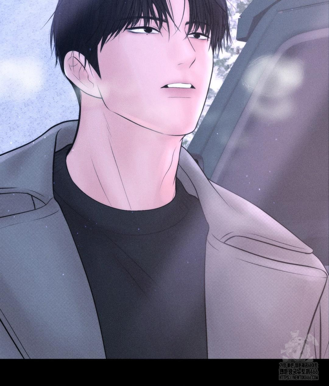 Payment for the Ride Raw - Chapter 11 Page 79