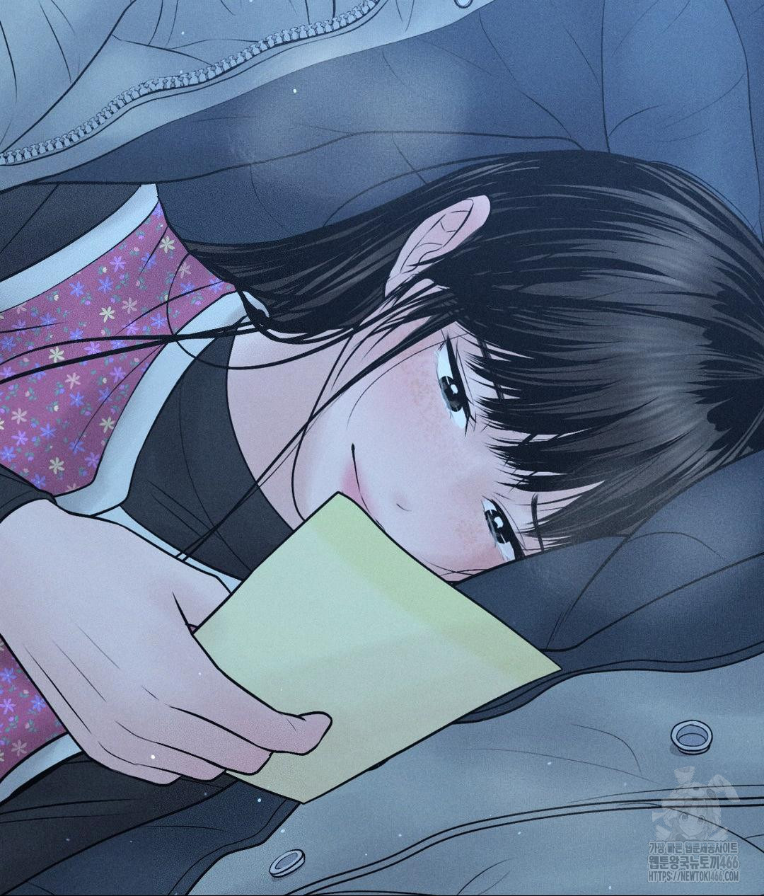 Payment for the Ride Raw - Chapter 11 Page 83