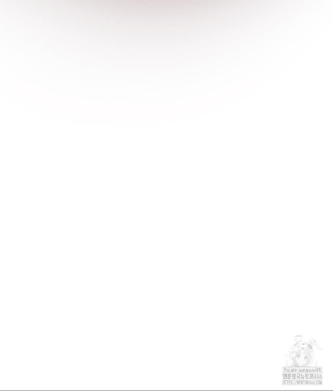 Payment for the Ride Raw - Chapter 12 Page 103