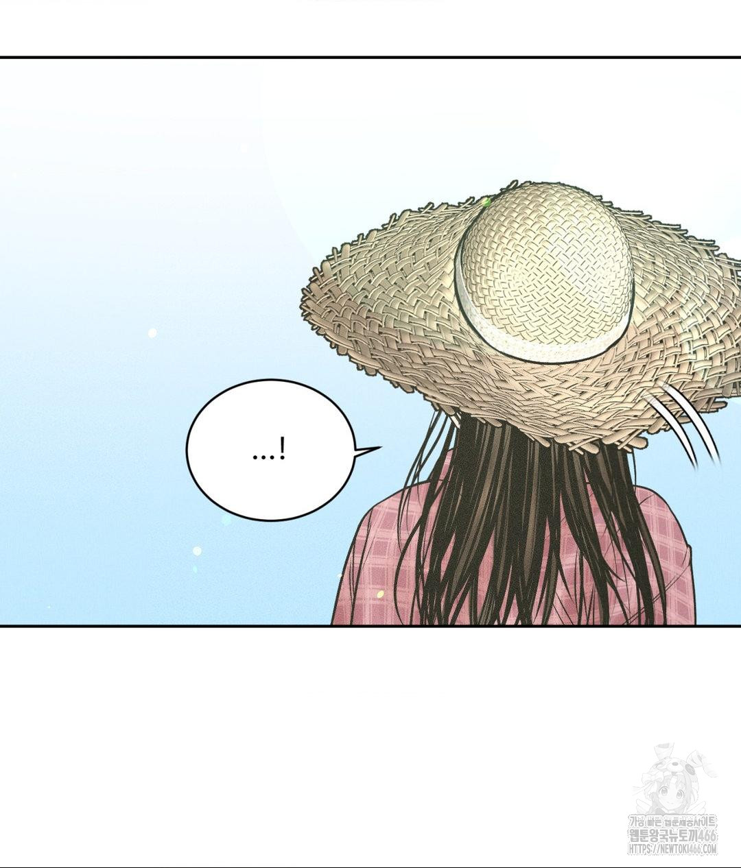 Payment for the Ride Raw - Chapter 12 Page 117