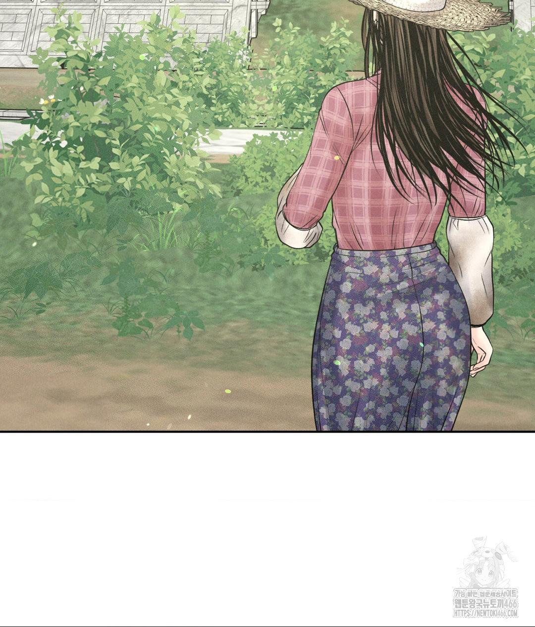 Payment for the Ride Raw - Chapter 12 Page 119