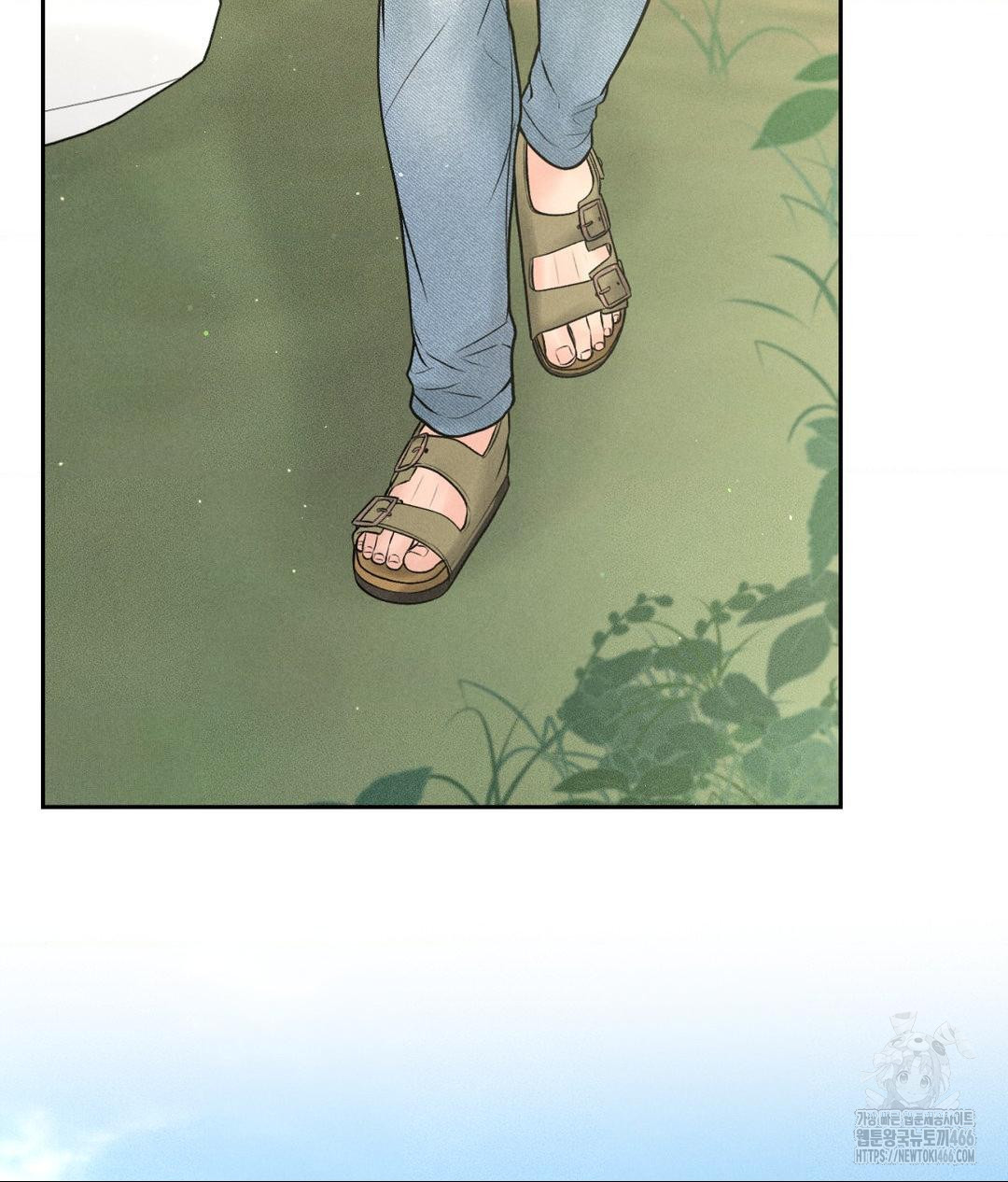 Payment for the Ride Raw - Chapter 12 Page 125