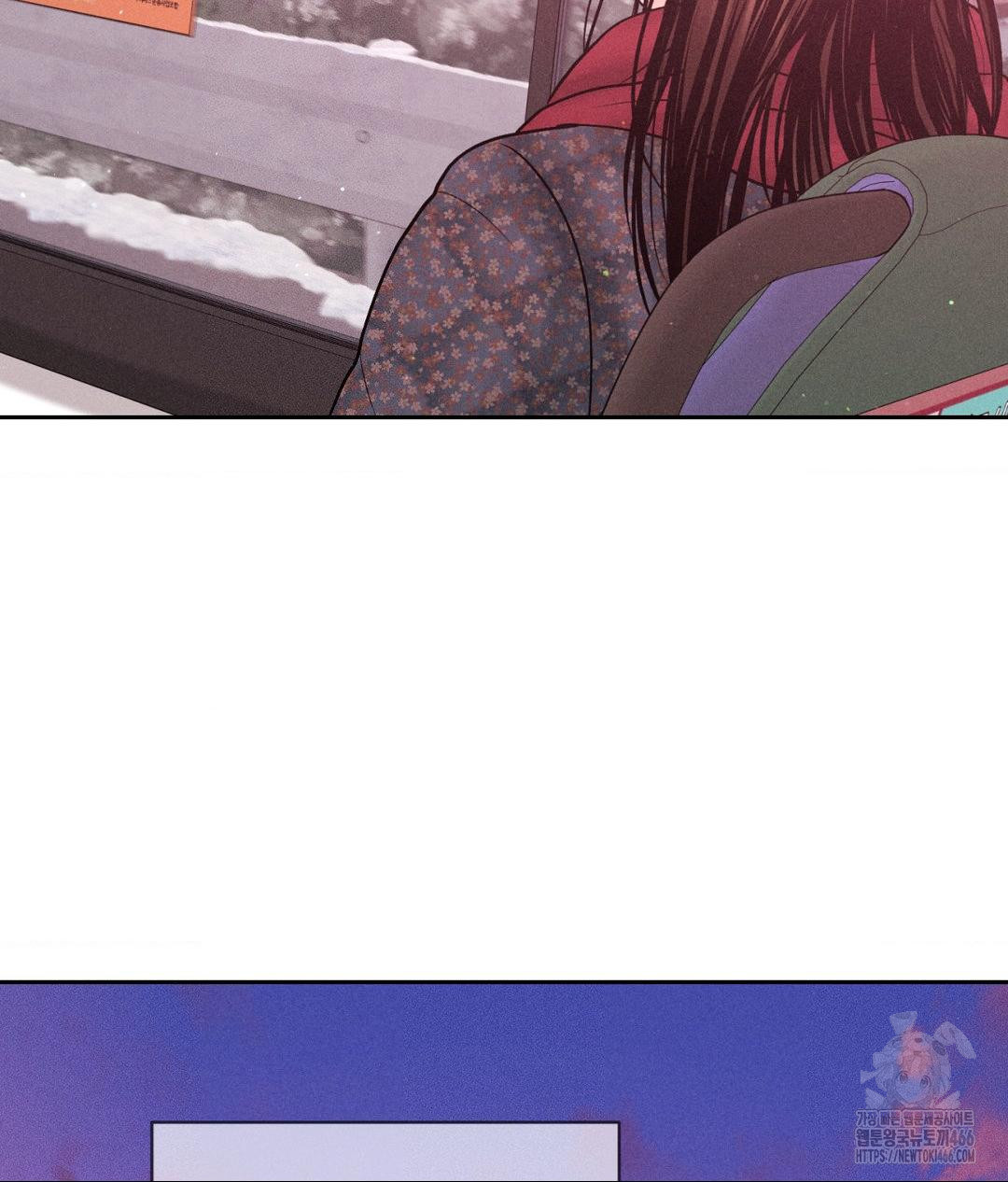 Payment for the Ride Raw - Chapter 12 Page 30