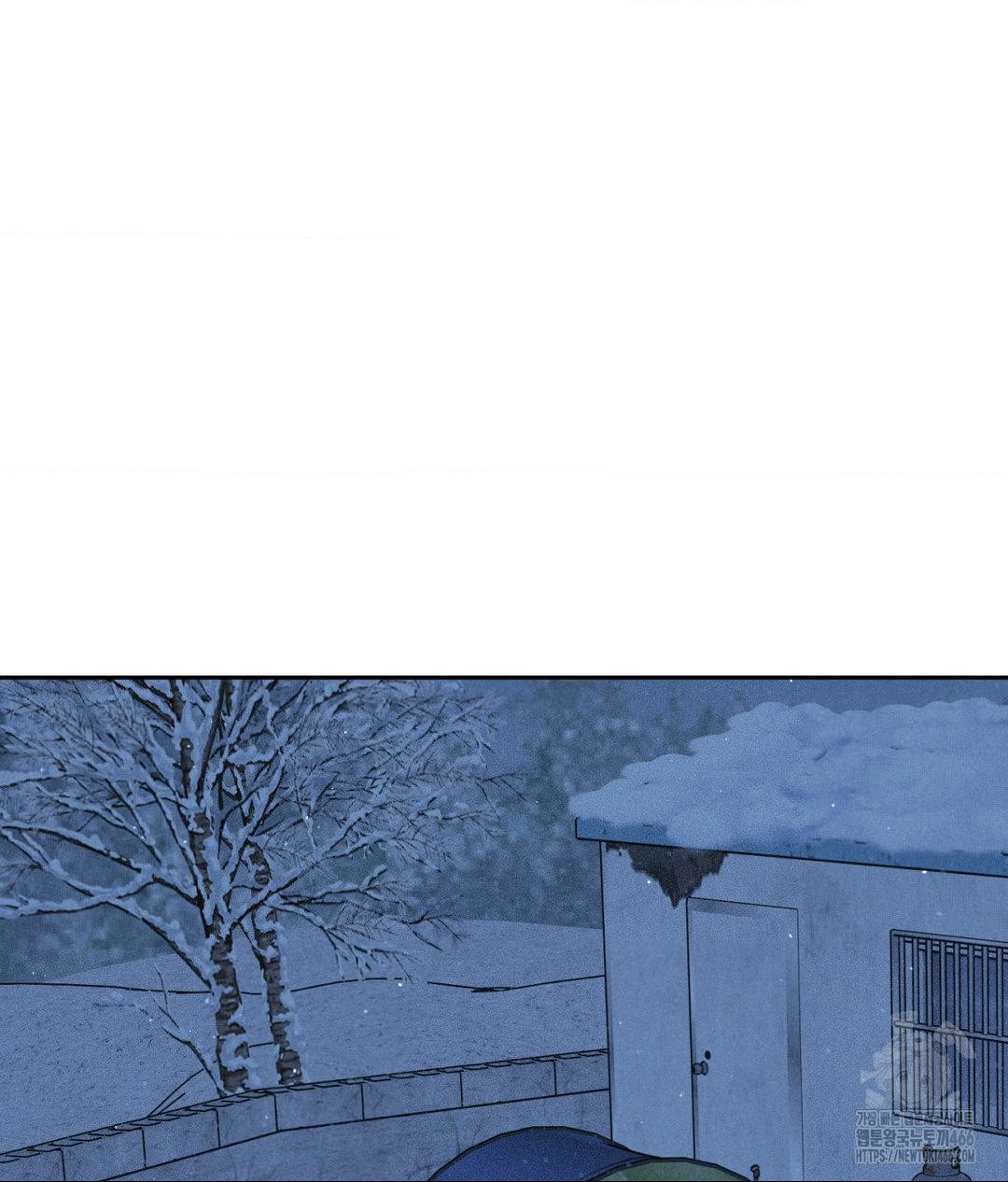 Payment for the Ride Raw - Chapter 12 Page 37