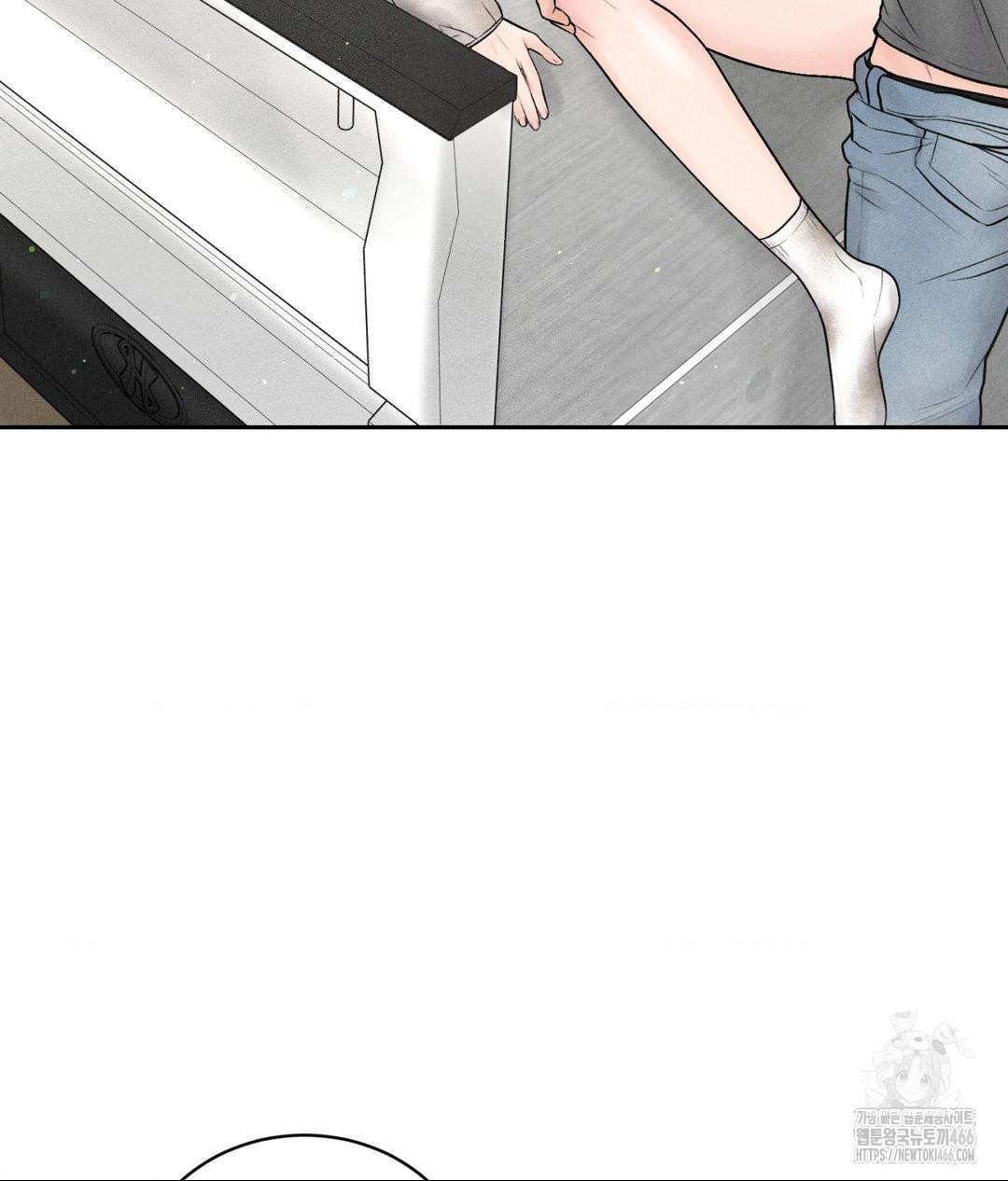 Payment for the Ride Raw - Chapter 13 Page 107