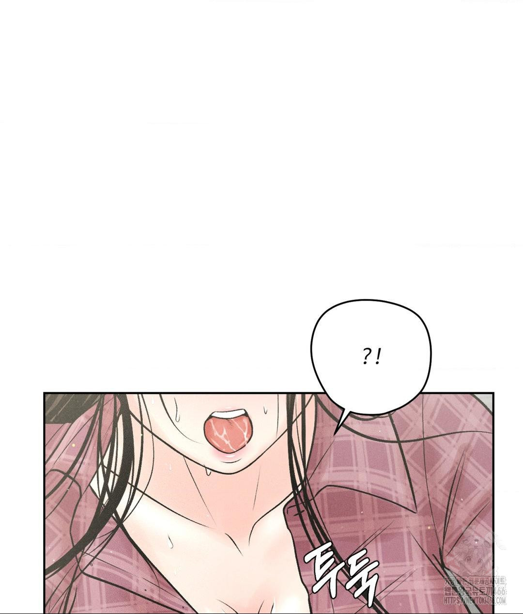 Payment for the Ride Raw - Chapter 13 Page 109