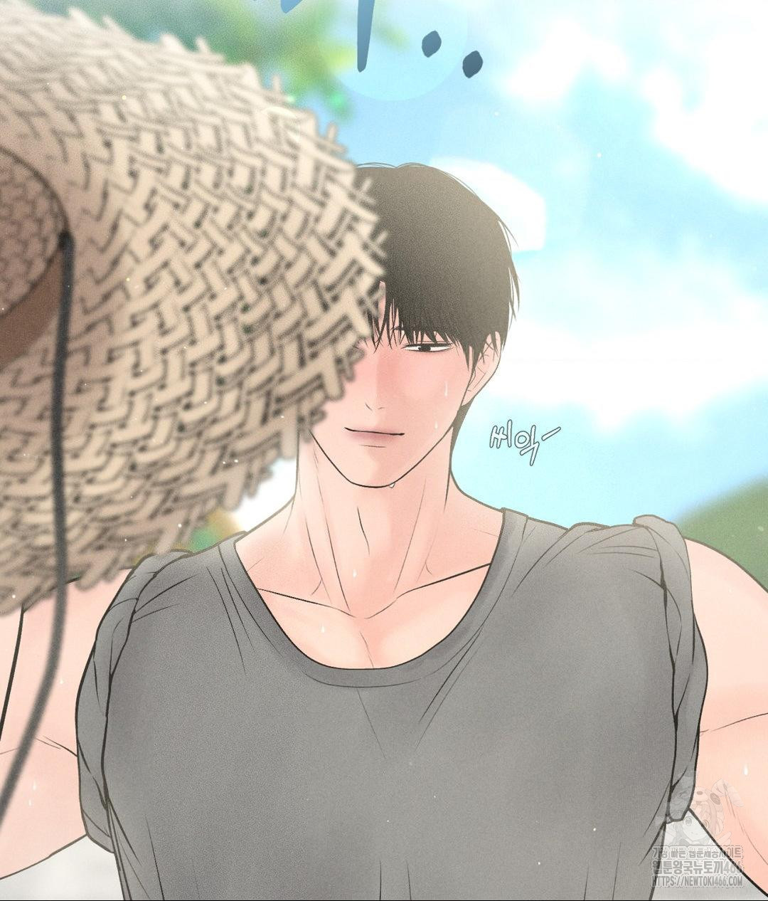 Payment for the Ride Raw - Chapter 13 Page 113