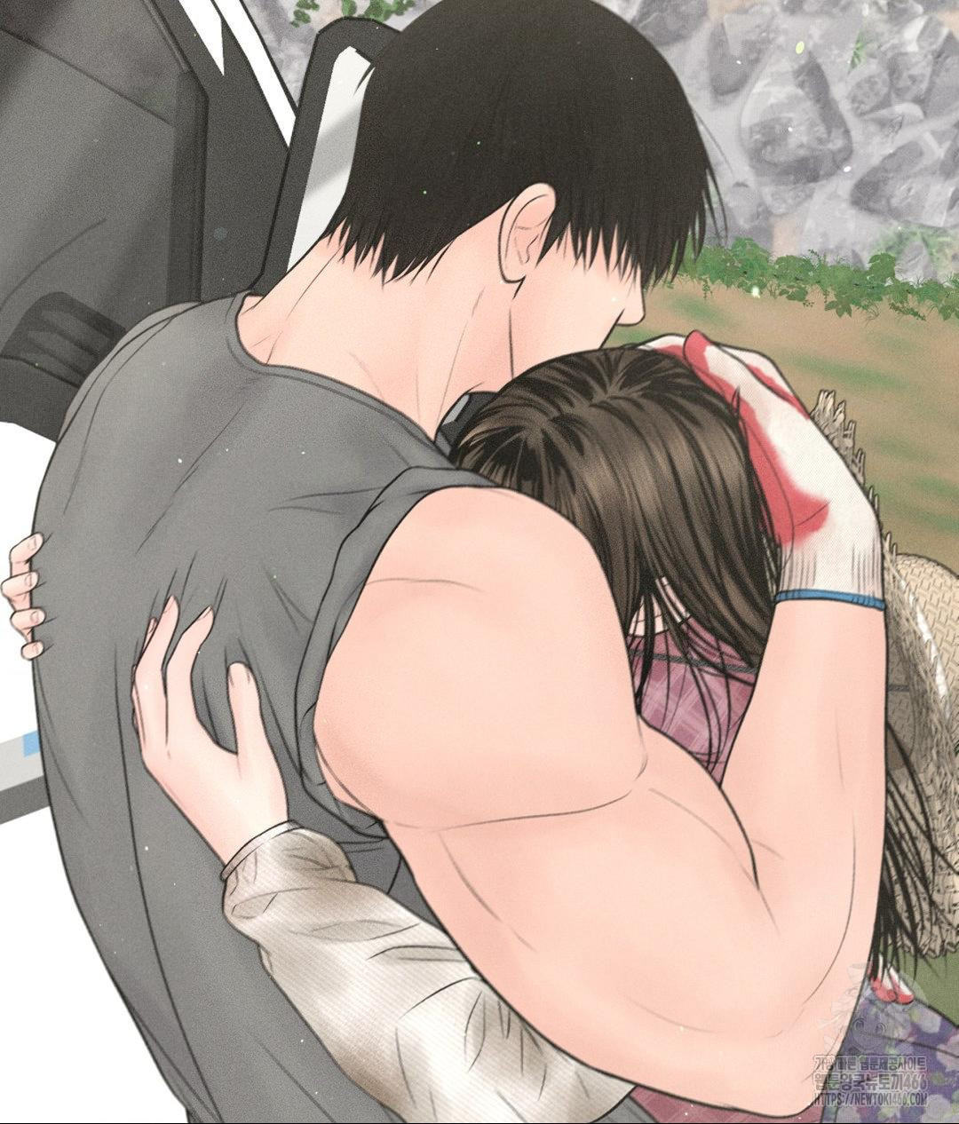 Payment for the Ride Raw - Chapter 13 Page 12