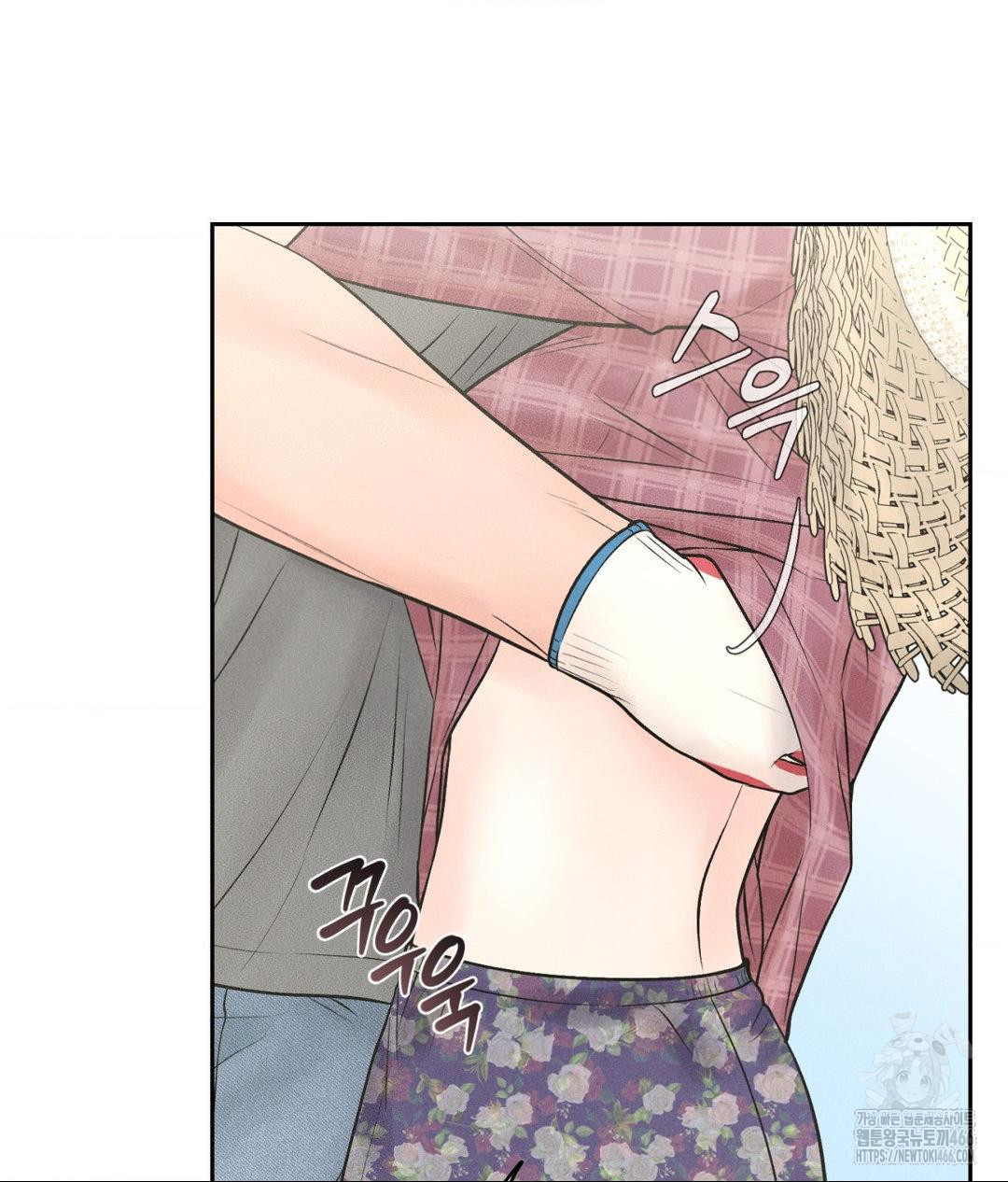 Payment for the Ride Raw - Chapter 13 Page 25