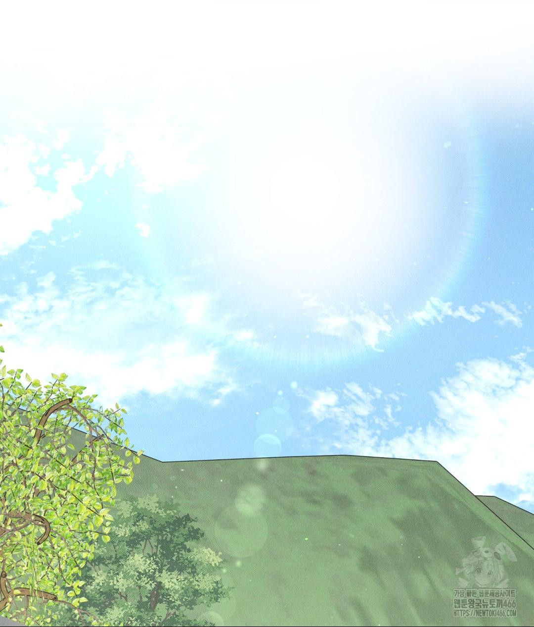 Payment for the Ride Raw - Chapter 13 Page 32