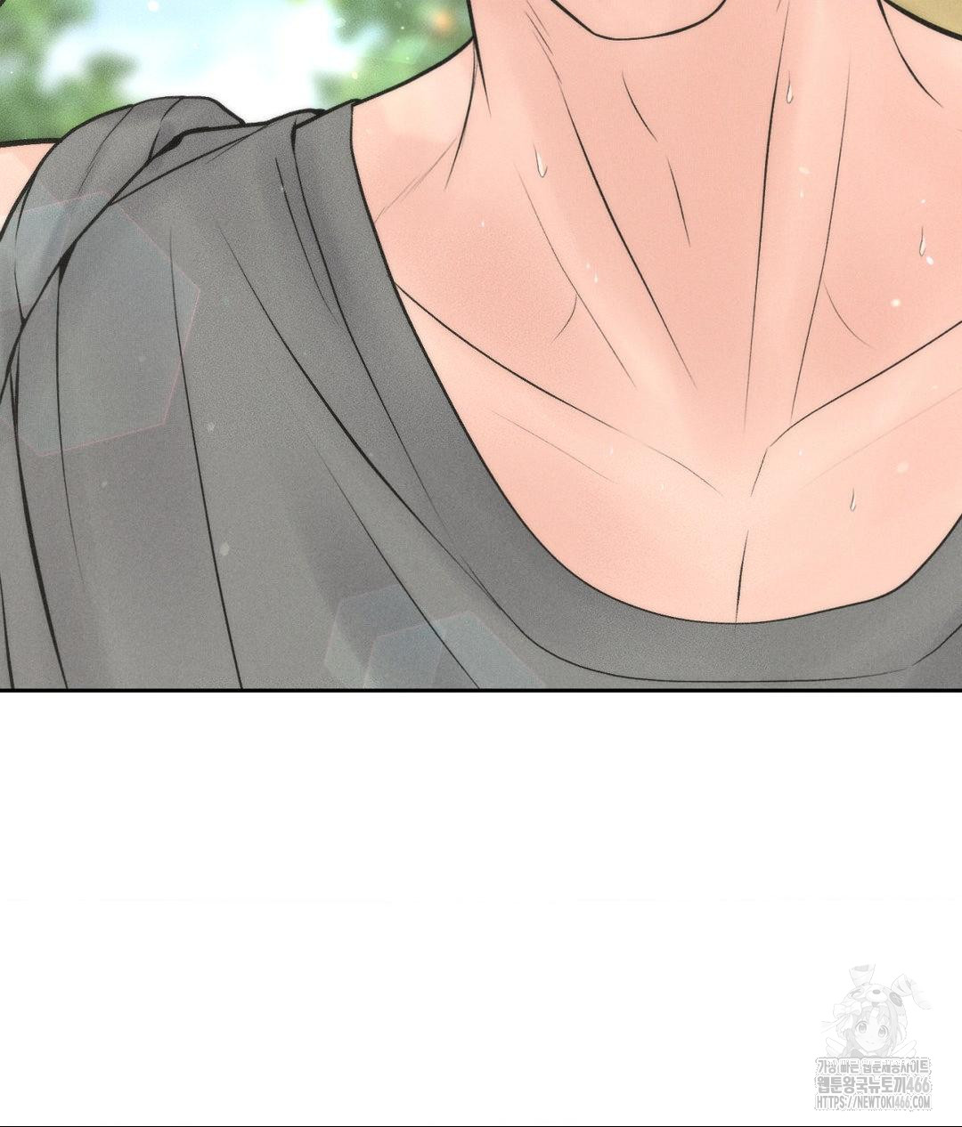 Payment for the Ride Raw - Chapter 13 Page 73