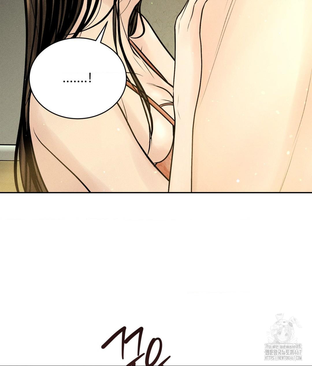 Payment for the Ride Raw - Chapter 14 Page 107