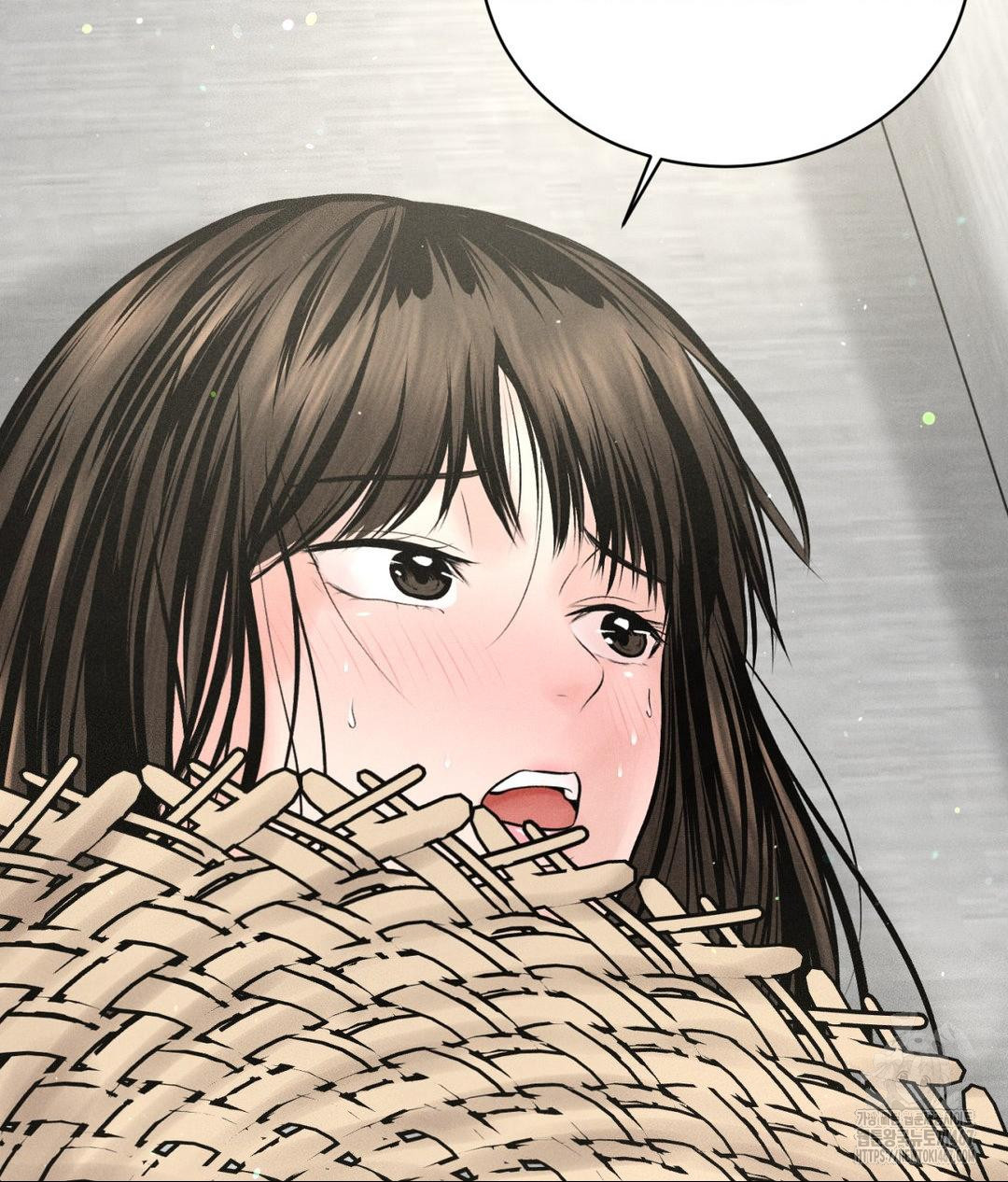 Payment for the Ride Raw - Chapter 14 Page 14