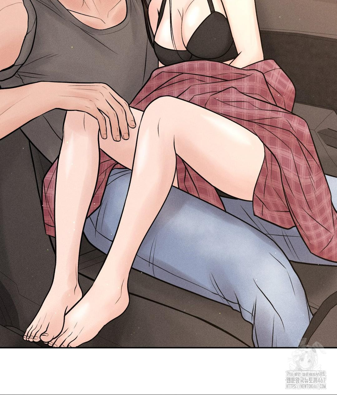 Payment for the Ride Raw - Chapter 14 Page 44