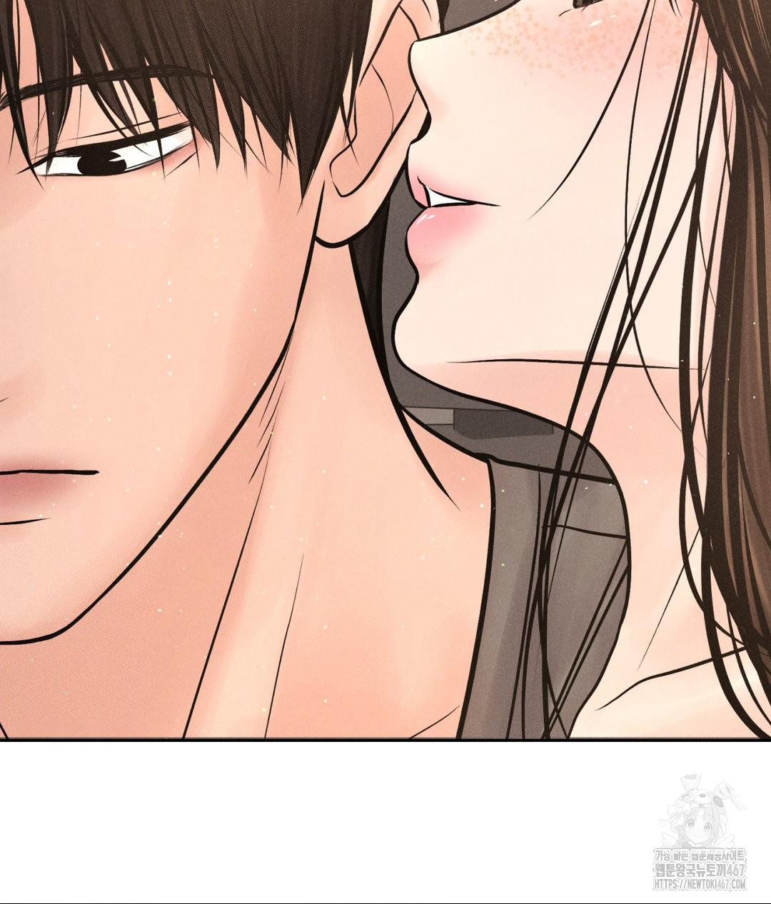 Payment for the Ride Raw - Chapter 14 Page 54