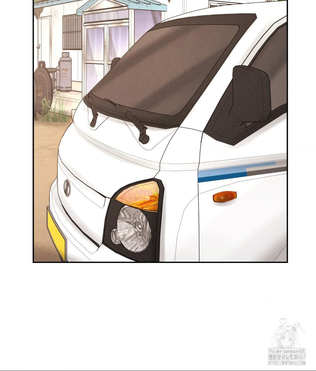 Payment for the Ride Raw - Chapter 14 Page 56