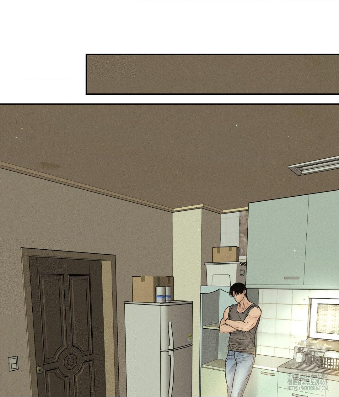 Payment for the Ride Raw - Chapter 14 Page 58