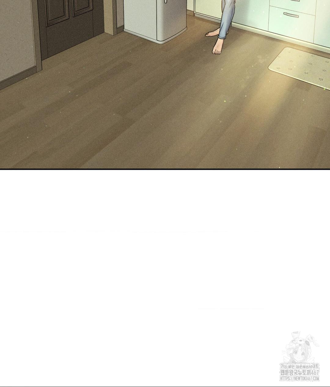 Payment for the Ride Raw - Chapter 14 Page 59