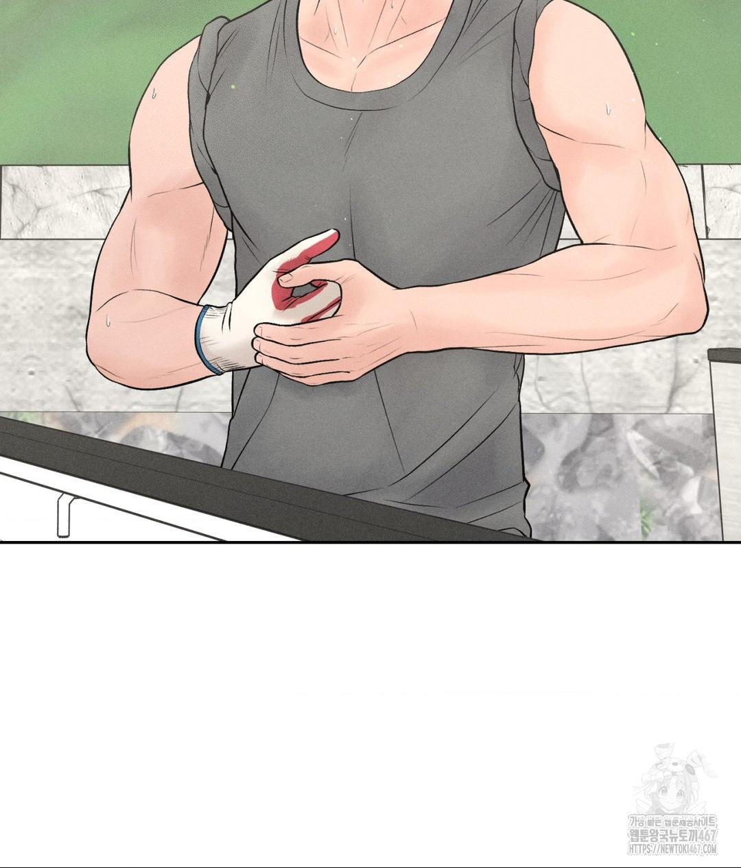 Payment for the Ride Raw - Chapter 14 Page 6