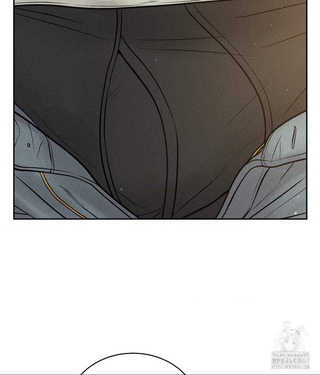 Payment for the Ride Raw - Chapter 14 Page 74