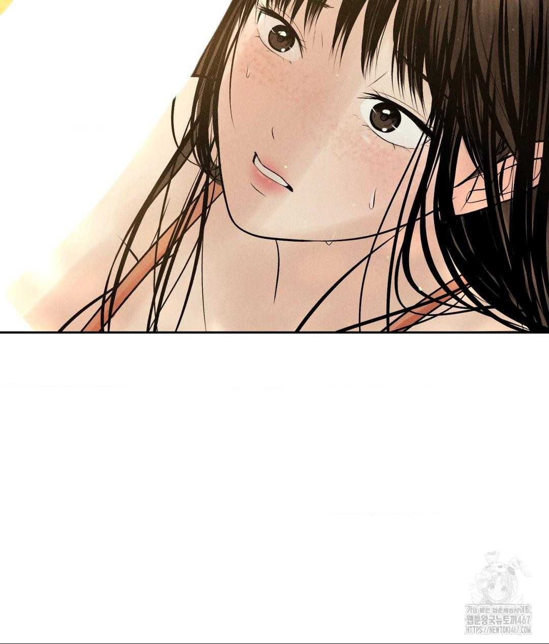 Payment for the Ride Raw - Chapter 14 Page 85