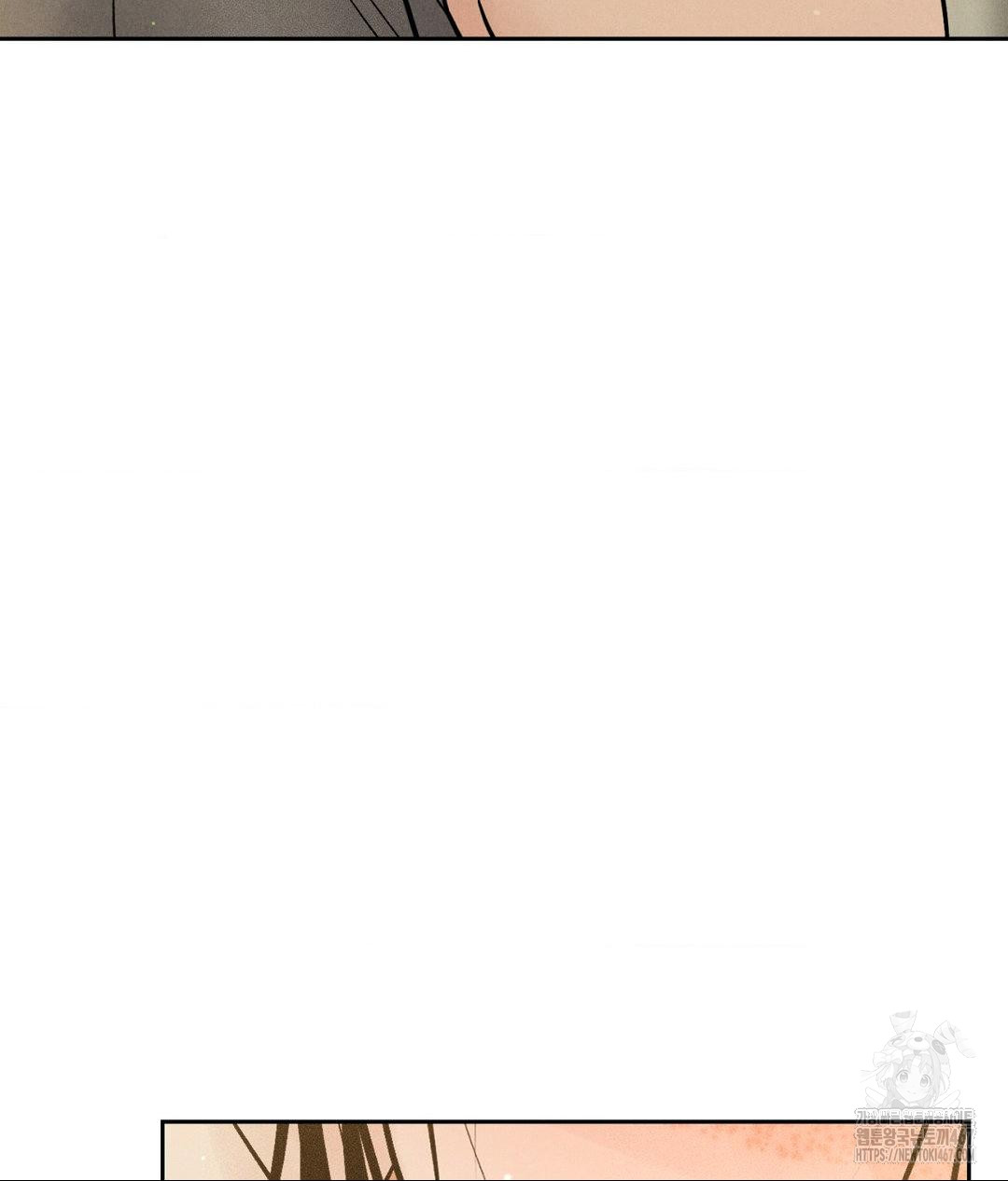 Payment for the Ride Raw - Chapter 14 Page 87