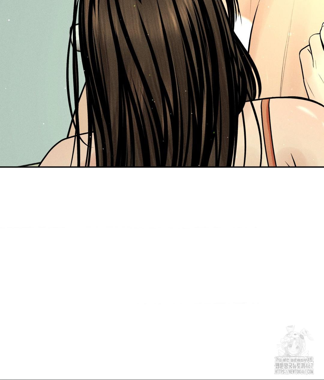 Payment for the Ride Raw - Chapter 14 Page 95