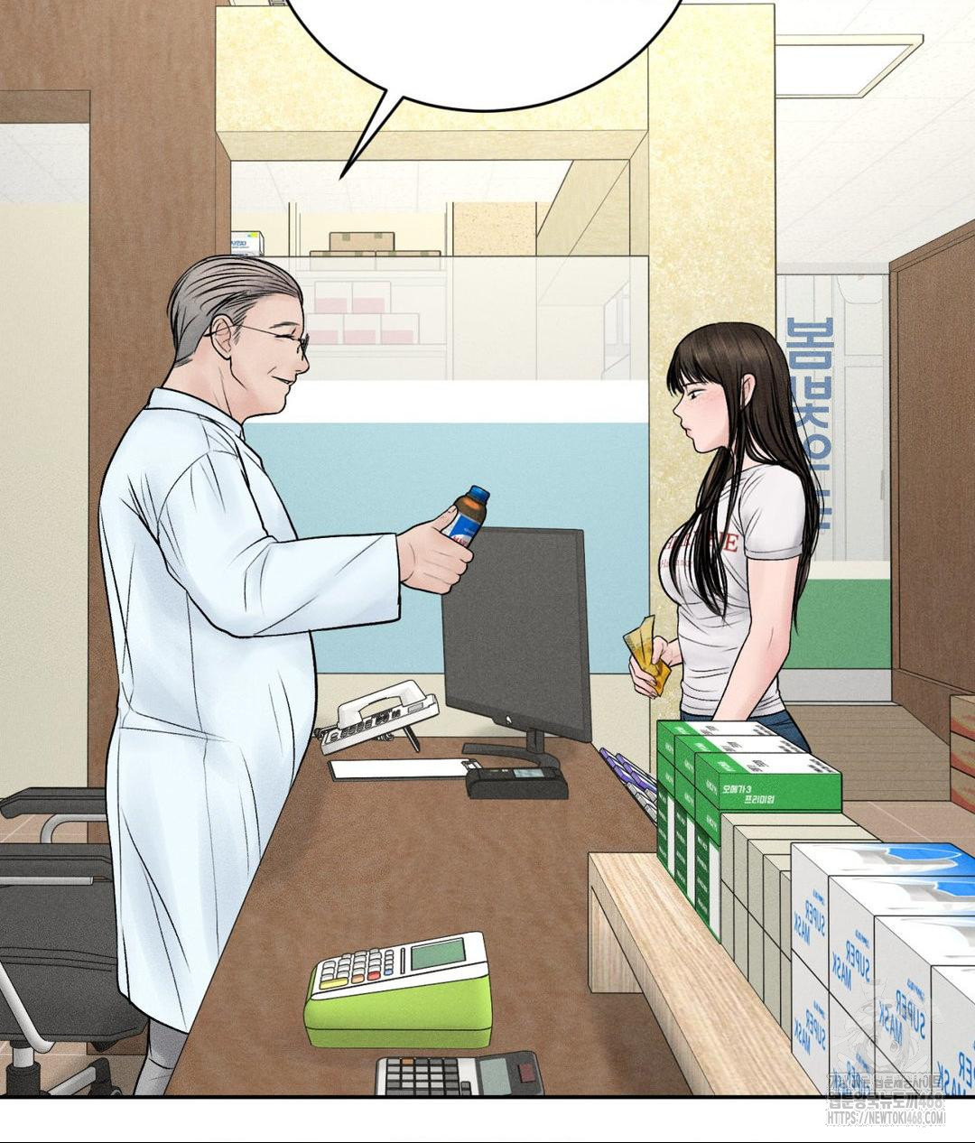 Payment for the Ride Raw - Chapter 15 Page 101