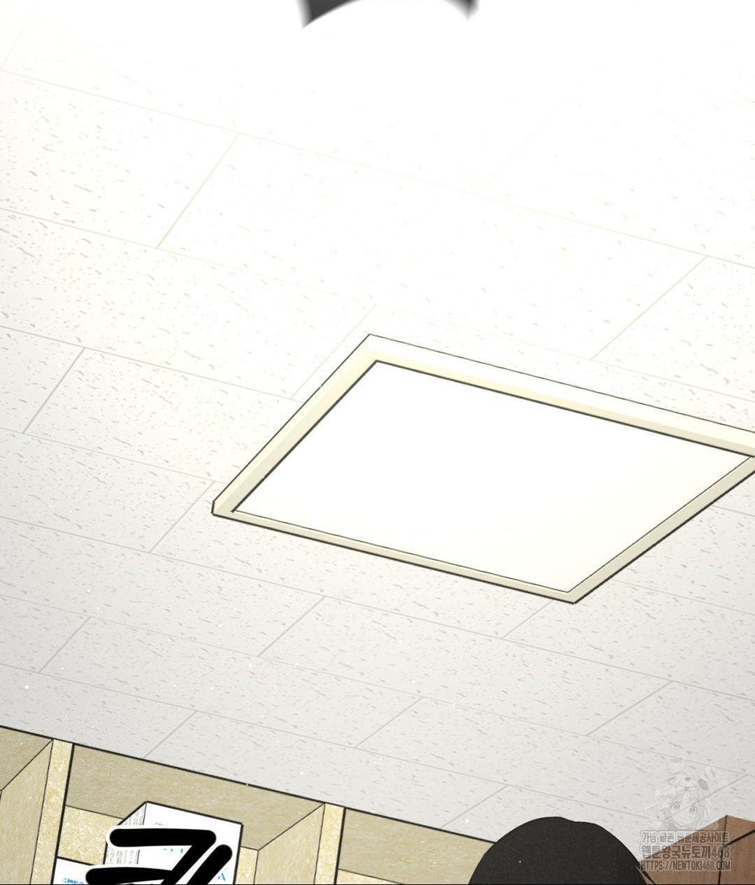 Payment for the Ride Raw - Chapter 15 Page 110