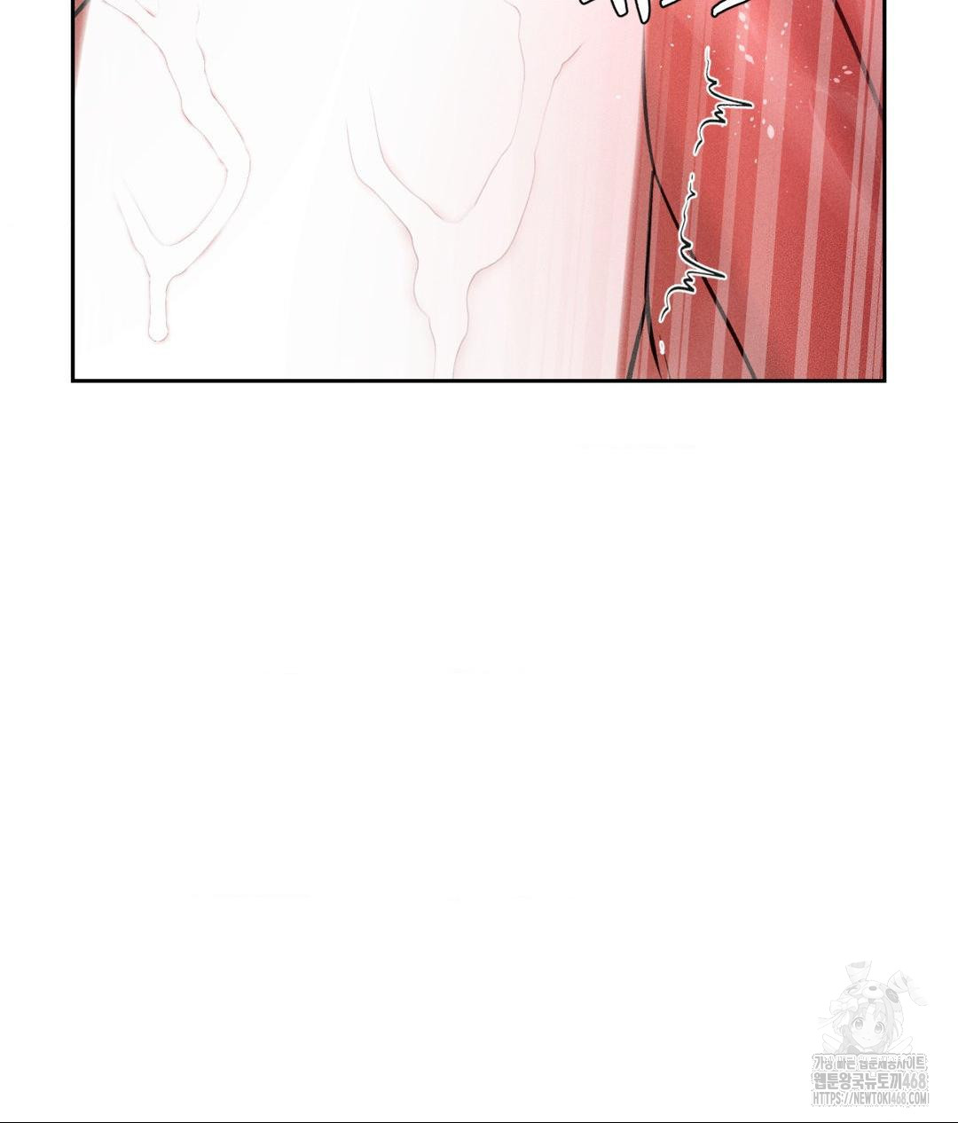 Payment for the Ride Raw - Chapter 15 Page 20